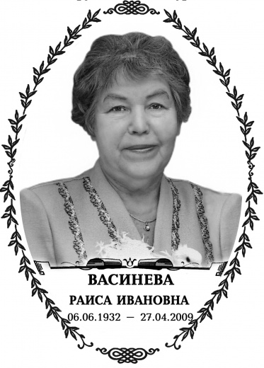 2 М в Казани